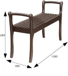 Скамья для прихожей с подлокотниками массив, каркас орех от фабрики Mebelik
