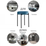 Стул Bug серый