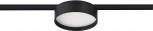 Магнитный трековый светильник ST Luce Super5 ST670.446.12 Черный LED 1*12W 24V (круглые)