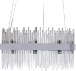 Подвесная люстра Garda Decor 62GDW-901-600CH