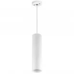 Подвесной комплект Lightstar Rullo 590056