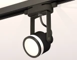 Трековый светильник Ambrella Track System XT6602080 (220V, круглые)