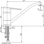 Смеситель Paini Cooper 80CR583KM для кухонной мойки
