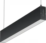 Подвесной линейный светильник алюминиевого профиля Donolux Led line uni DL18515S150WW30L5