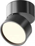 Накладной потолочный светильник Maytoni Onda C024CL-12W3K-B-1 (LED, 220V, круглые)