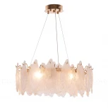 Подвесная люстра листья Cloyd Senegal 10356 (220V, на тросе, листья)