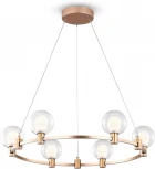 Подвесная люстра Freya Urban FR4005PL-06G1 (LED, 24V, на тросе, шарики, кольцо)