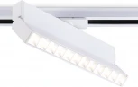 Трековый однофазный светодиодный светильник Downlight Ambrella Track System GL6816 (220V)