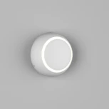 Настенный светильник DesignLed MUN GW-6100-5-WH-WW