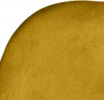 Стул Seven горчичный велюр с чёрными ножками Bradex Home RF 0252