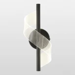 Настенный светильник Lussole Bradford LSP-7187 (LED, 220V)