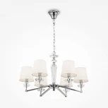 Подвесная люстра Maytoni Beira MOD064PL-06N