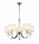 Подвесная люстра Moderli Claim V2652-5P