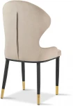 Стул обеденный IST-CASA Констанция DC-3033, бежевый/черный