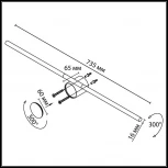Настенный светильник Odeon Light Teo 7103/14WL черный/металл IP20 LED 14W 1000Лм 3000K 120° 220V