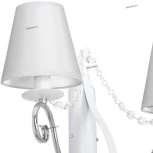 Бра Luminex Vera 8704 (220V)