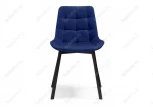 Стул Notta на металлокаркасе Челси синий / черный 493363