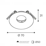 Встраиваемый светильник под лампу MR11 с цоколем GU10 черный Wolta Acento WDL-MR11/04BL-R