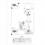 Наземный светильник Eglo Nisia-c 97248 (LED, 220V, управление смартфоном, умный дом - Awox, шар, IP44)