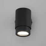 Спот Eurosvet Morgan 20124/1 черный (220V, круглые)