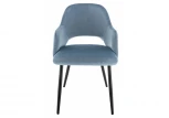 Стул Woodville Konor синий 11346