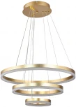 Подвесной светильник ярусный Natali Kovaltseva Oreol LED LAMPS 81279 (регулировка яркости, 220V, пульт управления, на тросе)