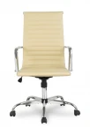 Кресло руководителя бизнес-класса H-966L-1/Beige