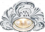 Встраиваемый точечный светильник Arte Lamp Occhio A5285PL-1WA