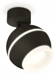 Спот Ambrella Techno Spot XM1102017 (220V, шар)