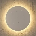 Настенно-потолочный светильник Mantra Tecnico Bora C0101 (LED, 220V)