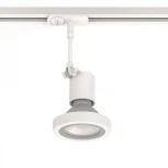 Трековый светильник однофазный 220V White RAUMBERG 8140Wh