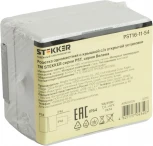 Розетка с заземлением и защитной крышкой (серый,графит) Stekker Велена 32755