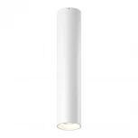 Накладной точечный светильник Lumker VL-BASE2 VL-BASE2-WH-WW (LED, 220V, круглые)