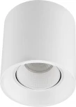 Накладной точечный светильник Denkirs DK3040 DK3090-WH (220V, круглые)
