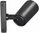 Трековый светильник магнитный 48V iLedex Vision48/25 4825-048-D70-20W-36DG-4000K-BK (круглые)