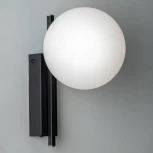 Бра Citilux Dorsy CL223312 (регулировка яркости, LED, 220V, выключатель, шар)