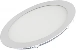 Встраиваемый точечный светильник Arlight DL 020119 (LED, 220V, круглые, IP40)