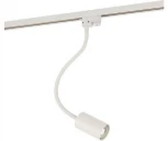 Трековый светильник Nowodvorski Profile Eye Flex 9331