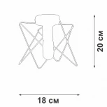 Потолочный светильник V4721-1/1PL Vitaluce (220V)