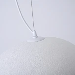 Подвесной светильник ImperiumLoft Cemencloud01 (219850-23) (220V, на тросе)