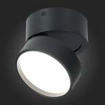 Точечный светильник ST Luce St651 ST651.442.14 (LED, 220V, круглые)