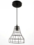 Подвесной светильник Hiper Matilda H029-1