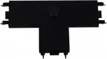 Коннектор для магнитного шинопровода Reluce RL 06104 T-connector BK