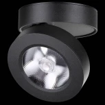 Накладной точечный светильник Novotech Groda 357985 (LED, 220V)