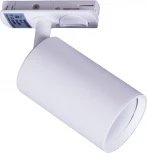 Трековый светильник Reluce 06311-9.3-001QY GU10 WT (220V)