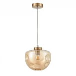 Подвесной светильник Vele Luce Alieno VL5354P21