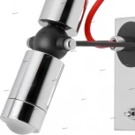 Спот Lussole Rome LSP-9923