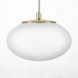 Подвесной светильник RGB Citilux Atman Smart CL226B013 (LED, 220V, на проводе)