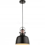 Подвесной светильник Globo Kutum 15284 (220V, на проводе, круглые)