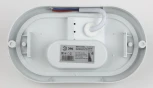 Настенно-потолочный светильник светодиодный ЭРА SPB-202-0-40K-015 (220V, IP65)